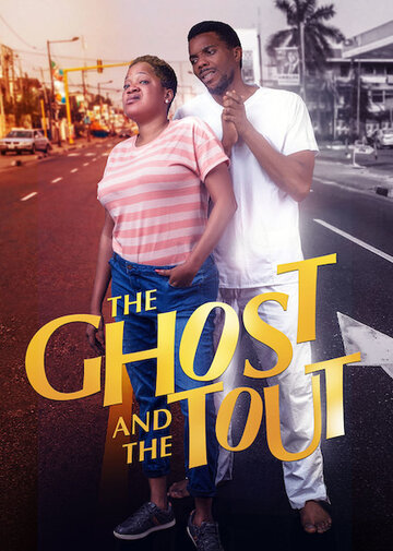 The Ghost and the Tout (2018)